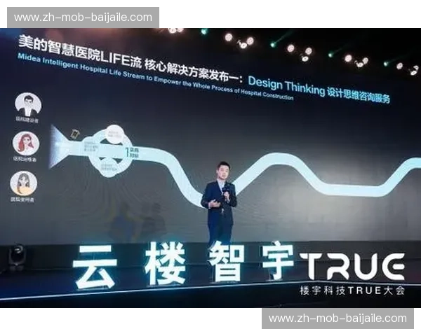 开云直连加速，开启极致网游体验的新纪元